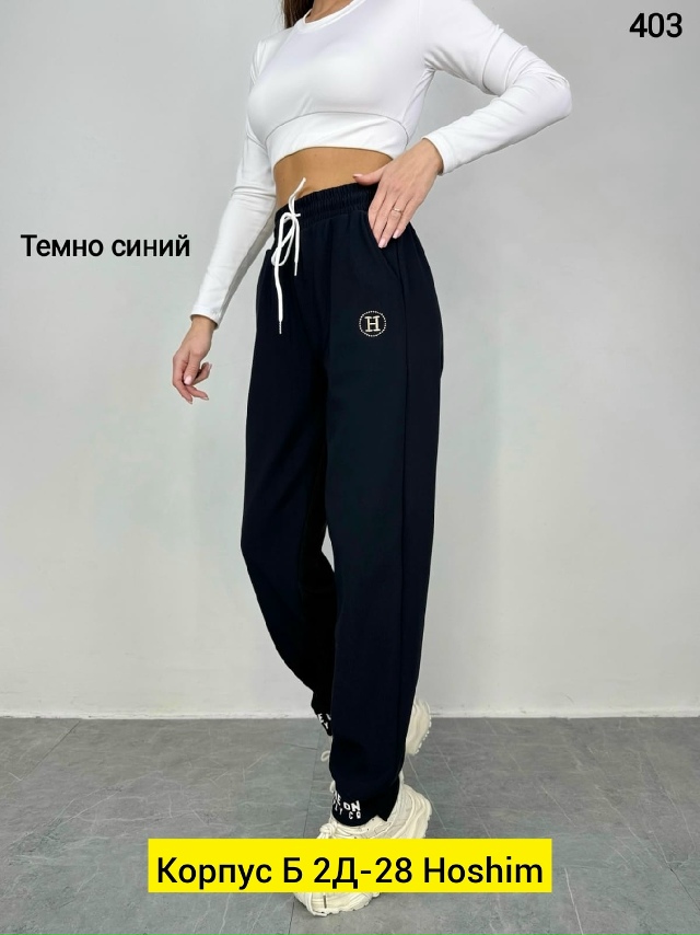 Брюки 23189607