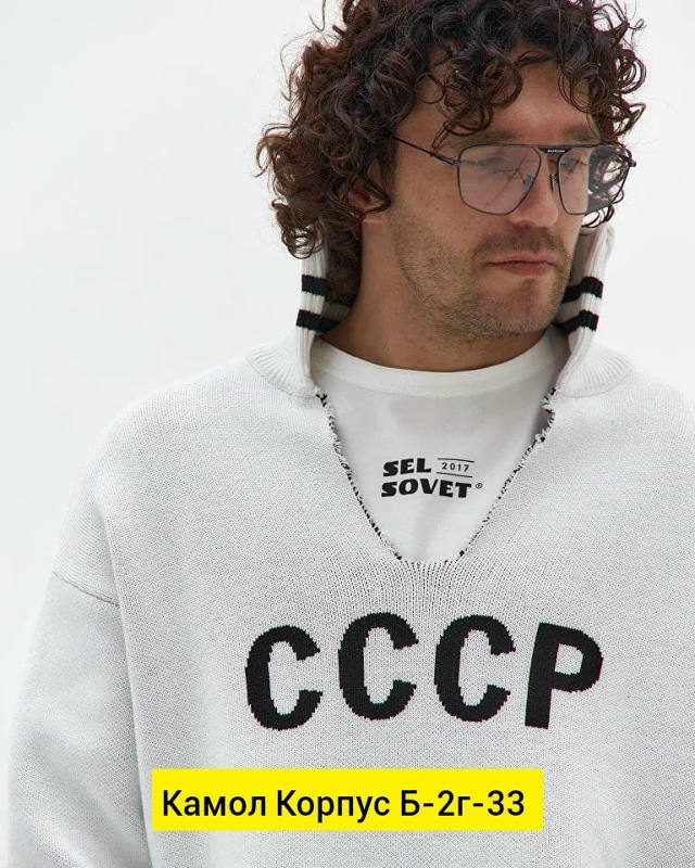 Свитер 23190813