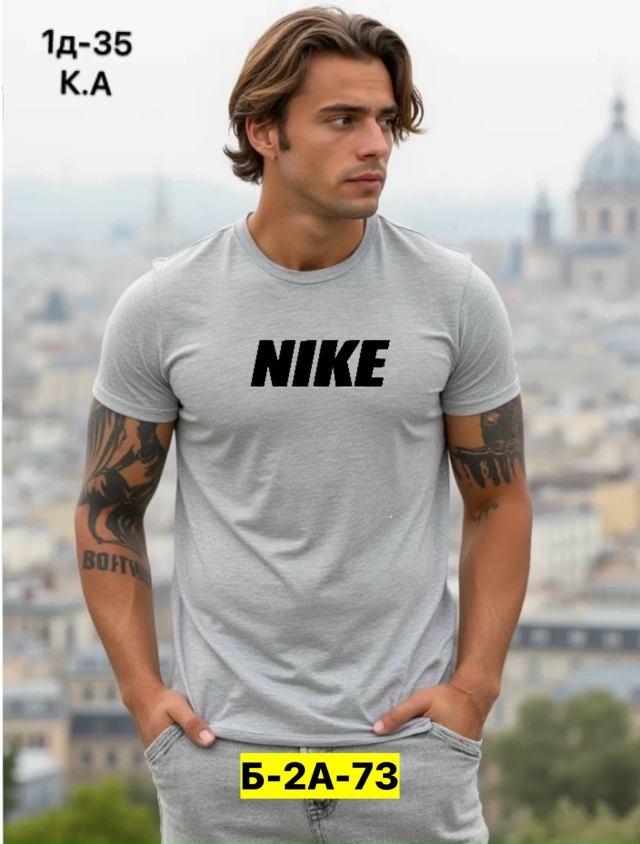 Футболка 23190991