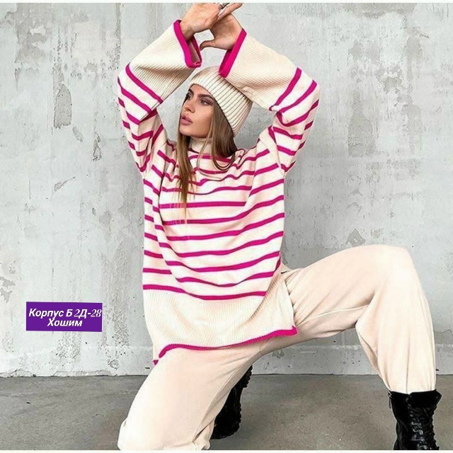 Свитер 23191198