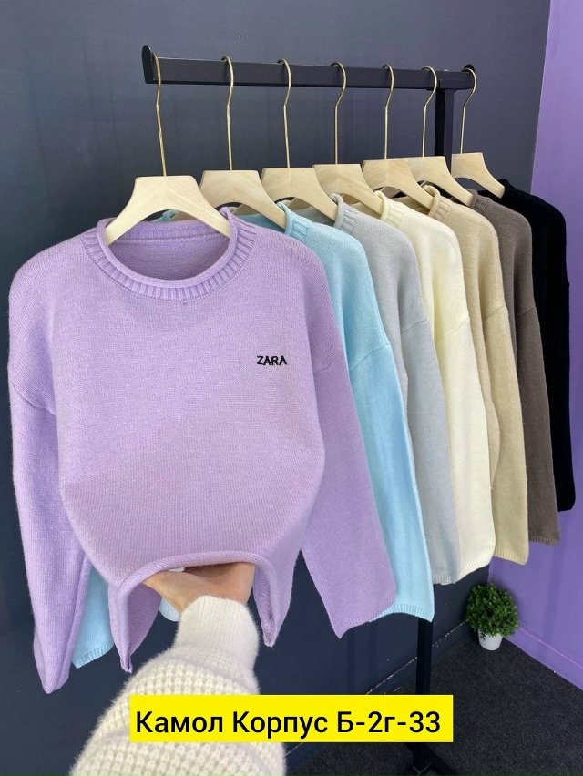 Свитер 23191363