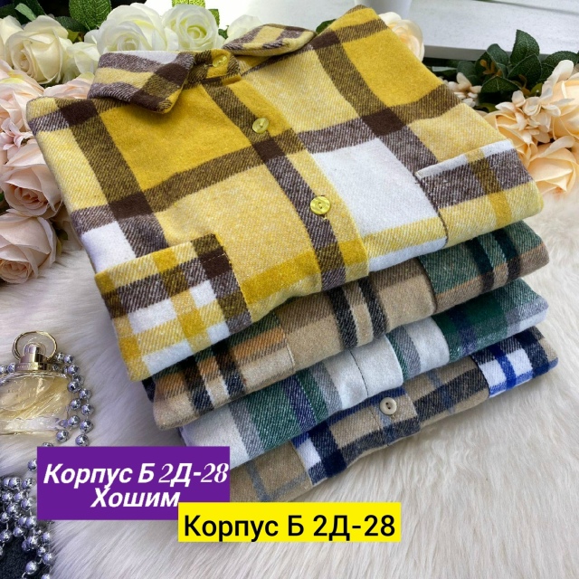 Рубашка 23191200