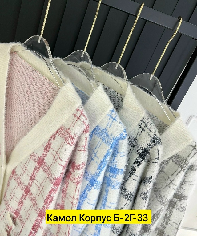 Свитер 23191514