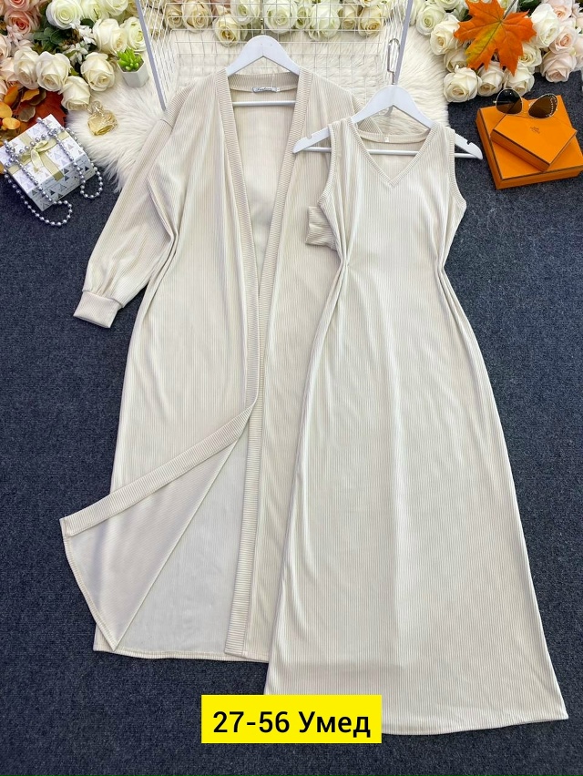 Артикул 23191448