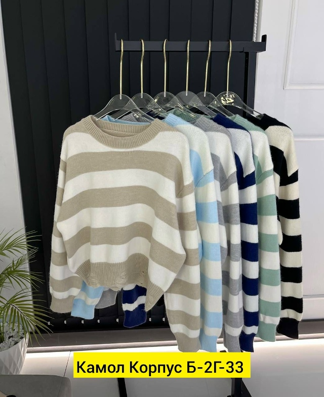 Свитер 23191577