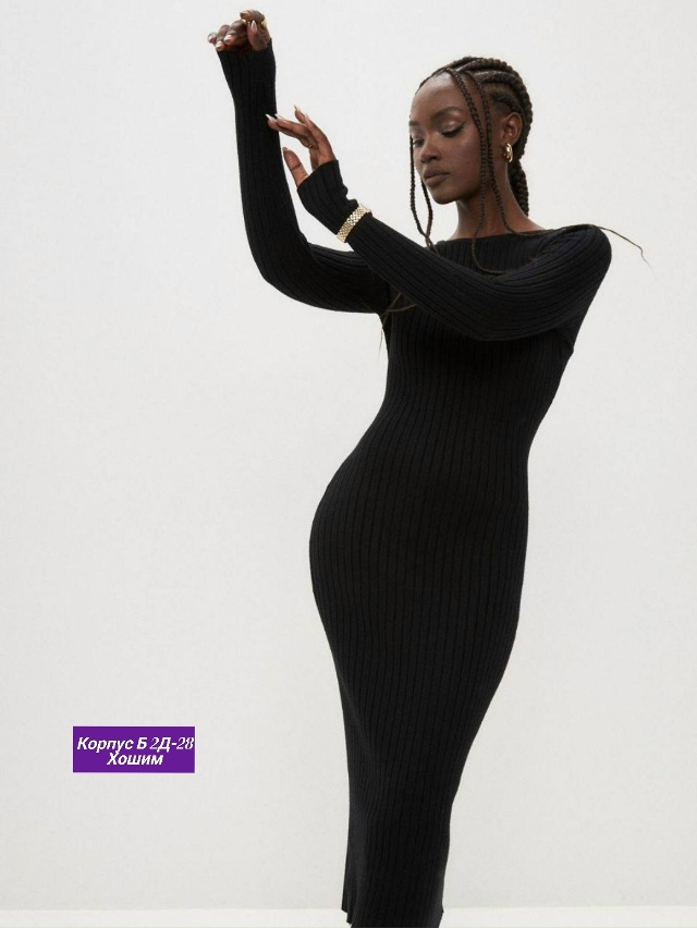 Платье 23191954