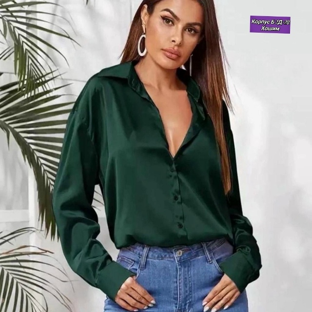 Рубашка 23192099