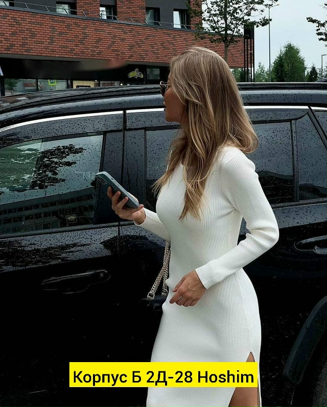 Платье 23192065