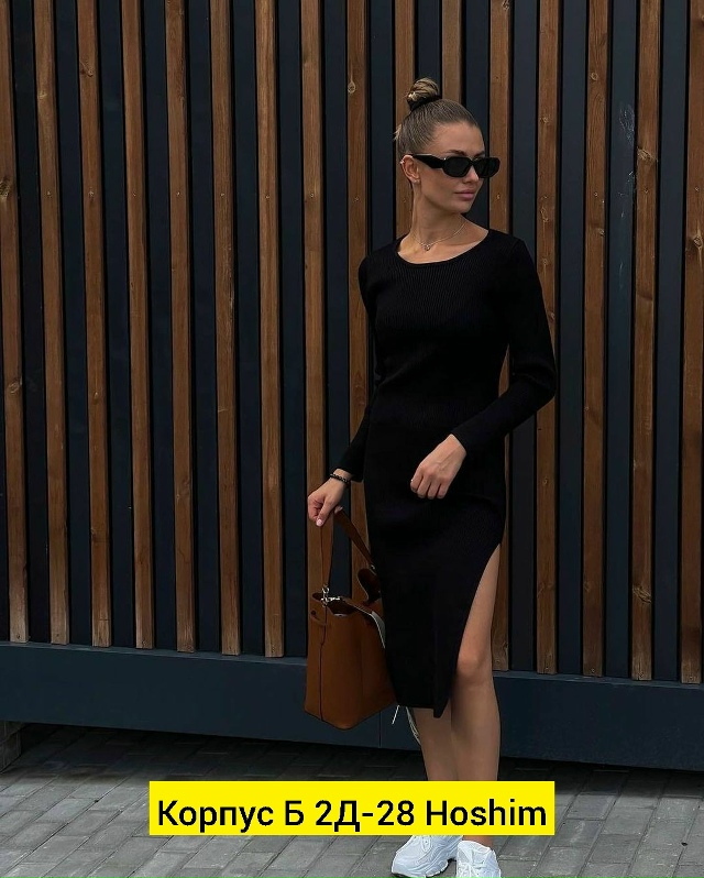 Платье 23192065