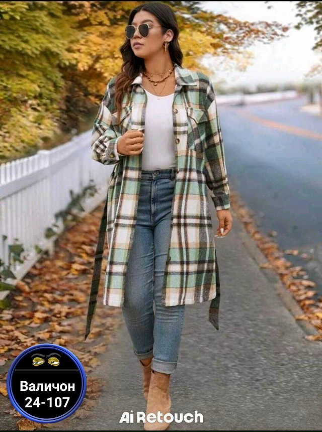 Рубашка 23193620