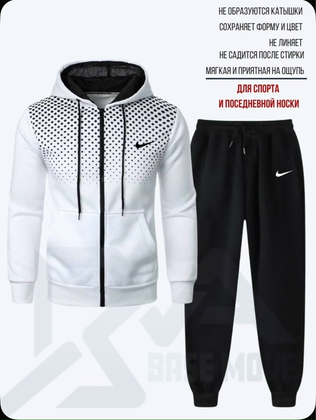 Костюм 23193367