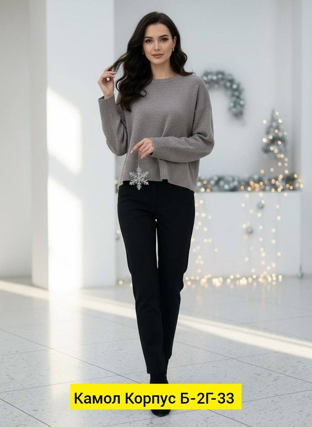 Свитер 23193059