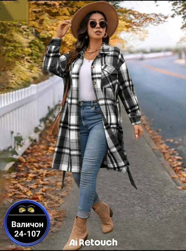 Рубашка 23193620