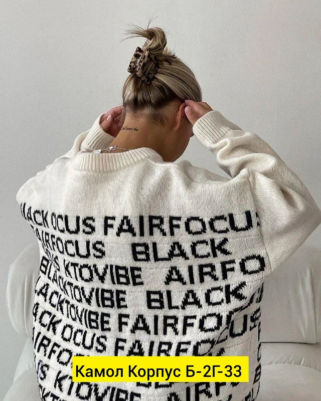 Свитер 23193488