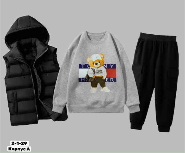 Костюм 23194058