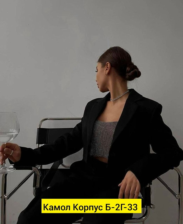 Костюм 23195029