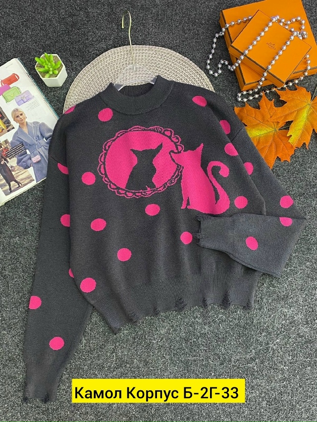 Свитер 23194911