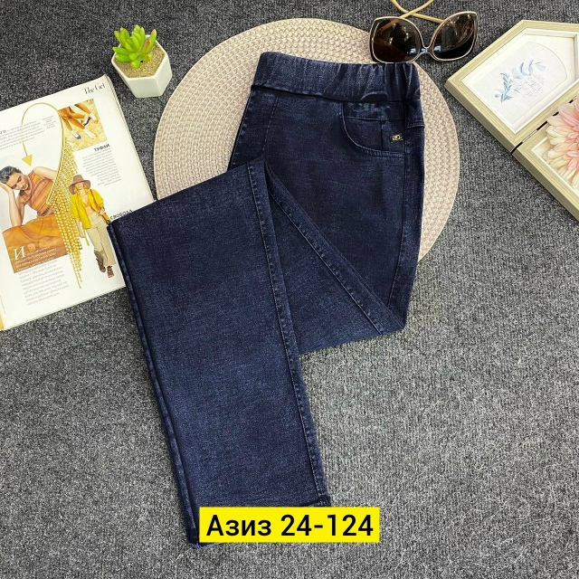 Джинсы 23194840
