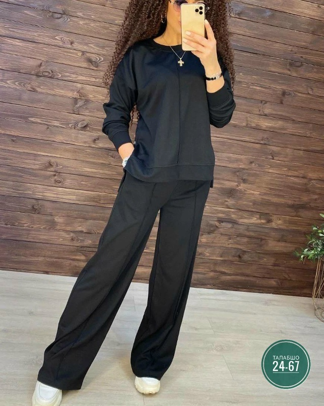 Артикул 23203793