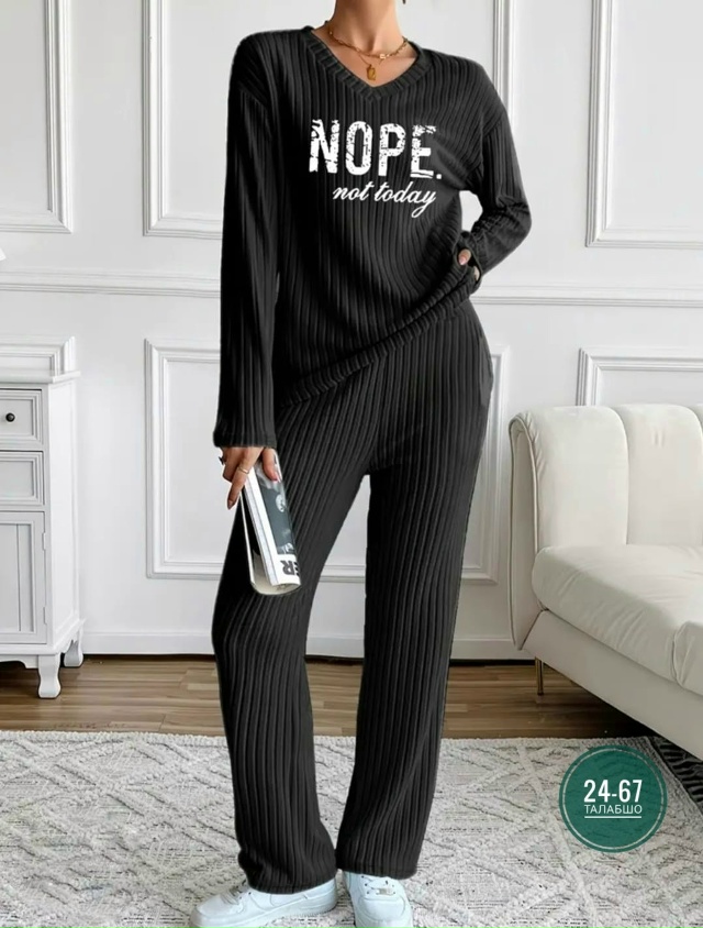 Костюм 23223191