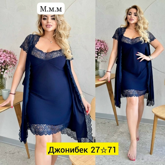 Пижама 23225775