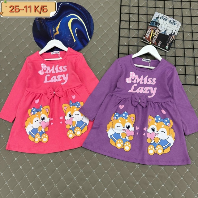 Платье 23227004