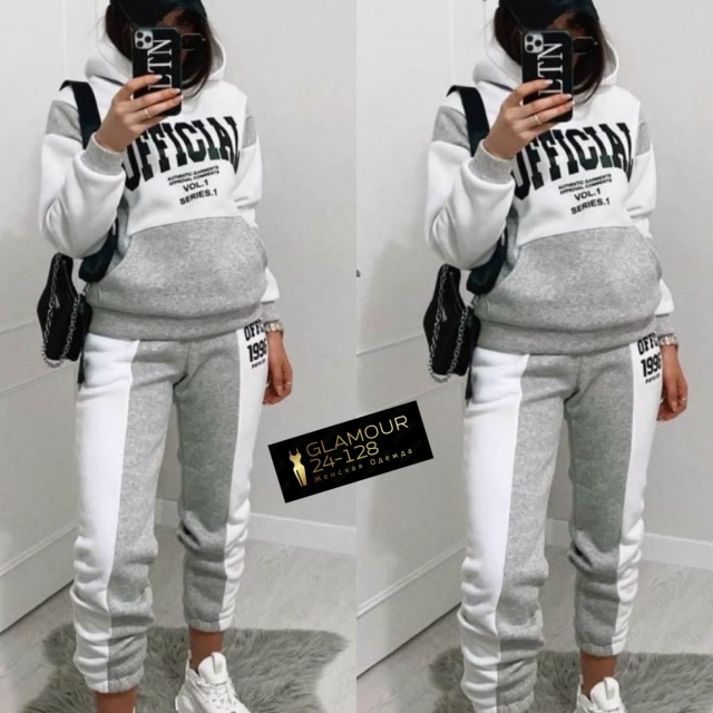 Артикул 23230503