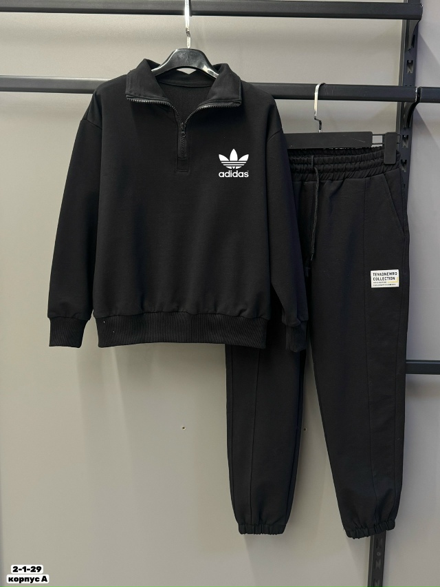 Костюм 23229753