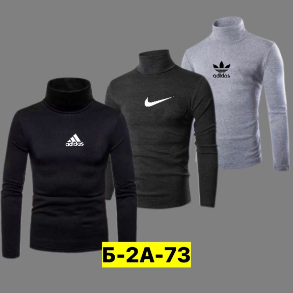 Водолазка 23245503