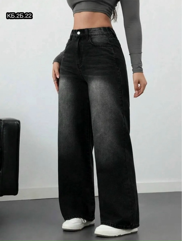 Джинсы 23258178