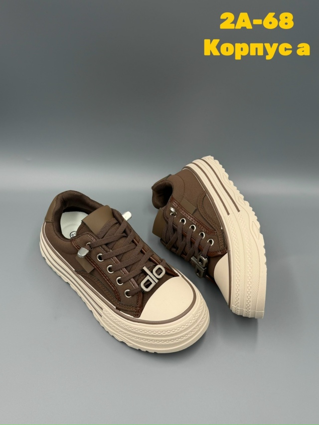 Кеды 23268679