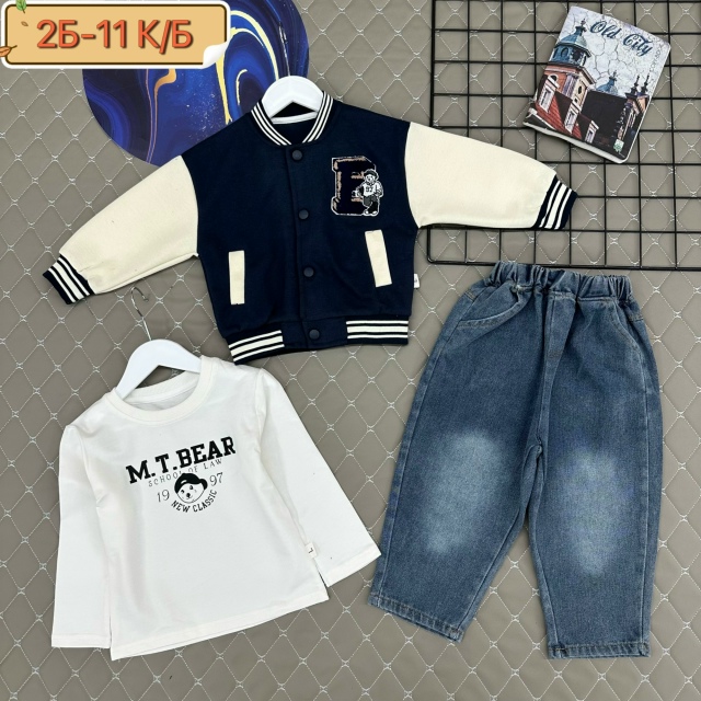 Костюм 23278422