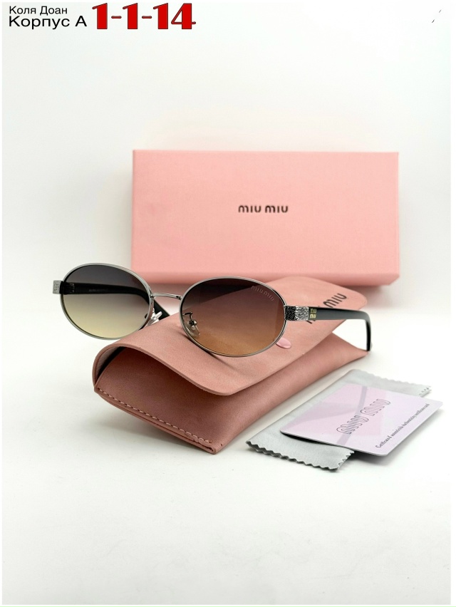 Солнцезащитные очки 23284723