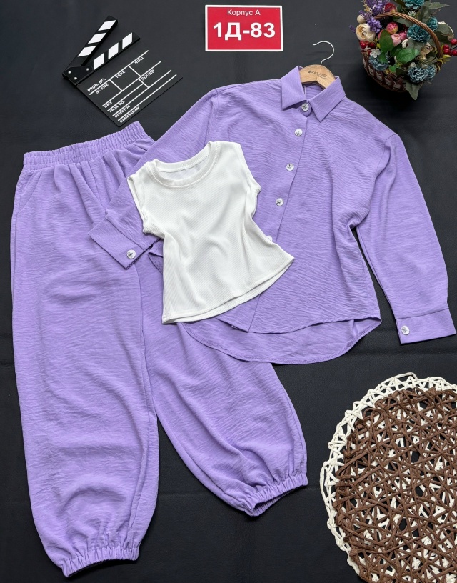 Артикул 23299830