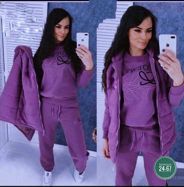 Артикул 23326752