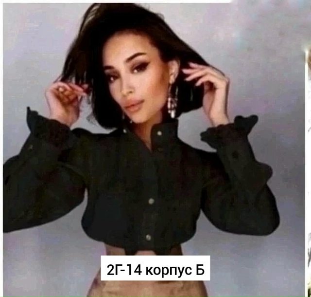 Блузка 23341295