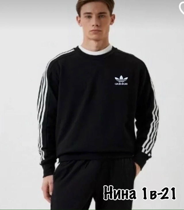 Толстовка 23375837