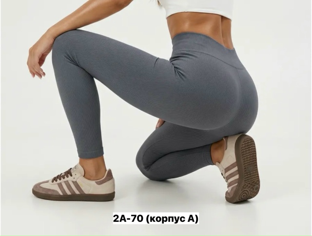 Леггинсы 23404745