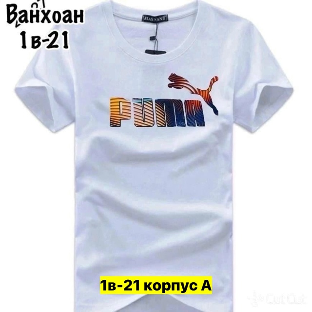 Футболка 23417601