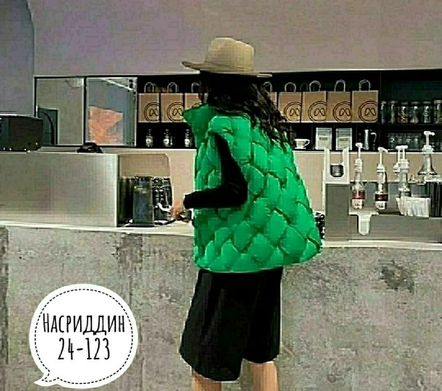 Артикул 23417657