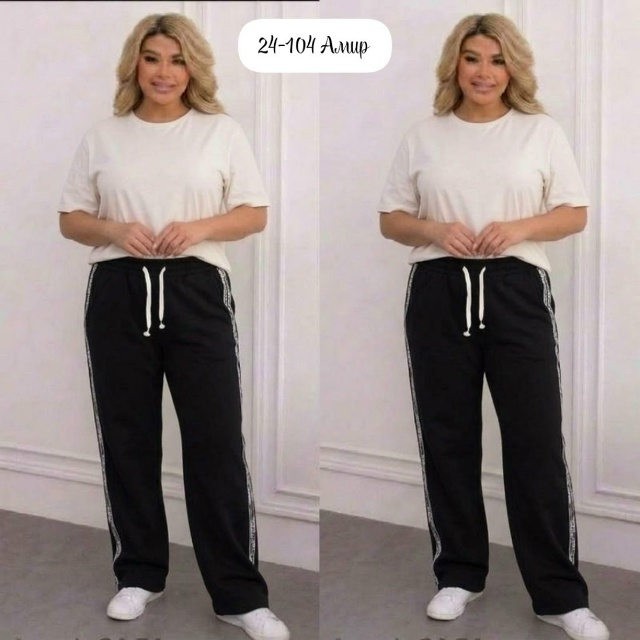 Брюки 23440930