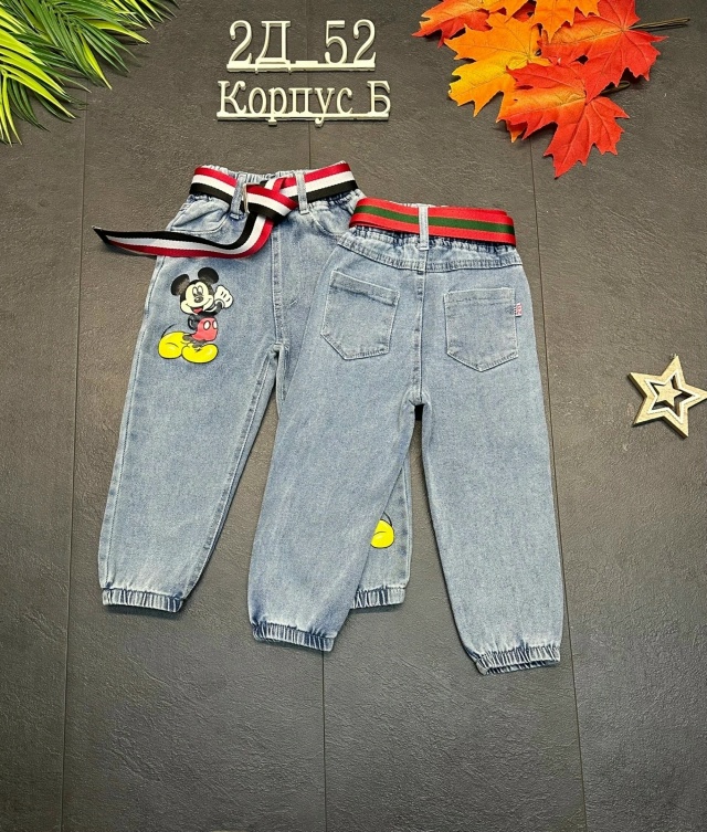 Джинсы 23444949