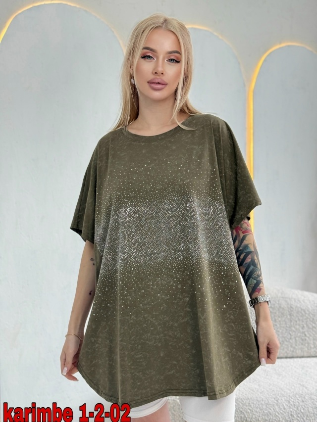 Футболка 23445167