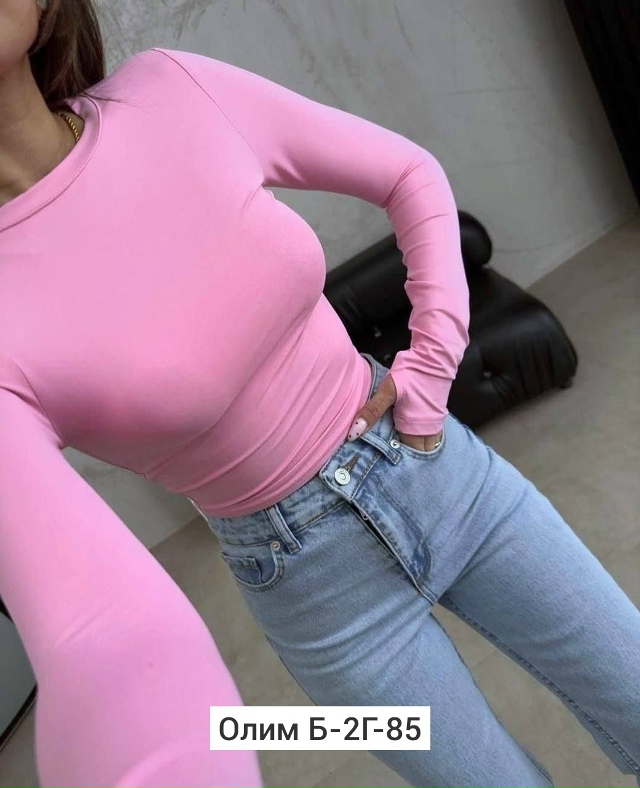 Артикул 23445869