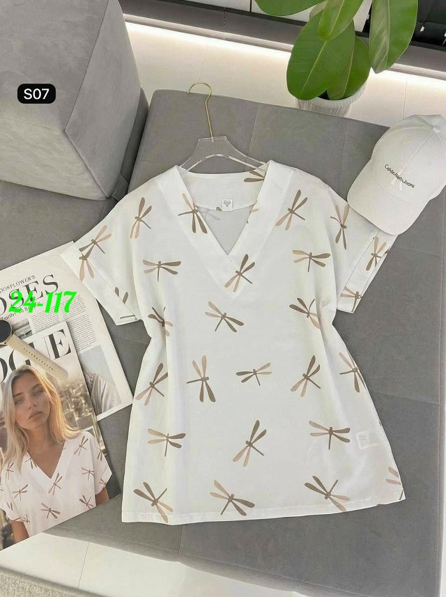 Артикул 23472658