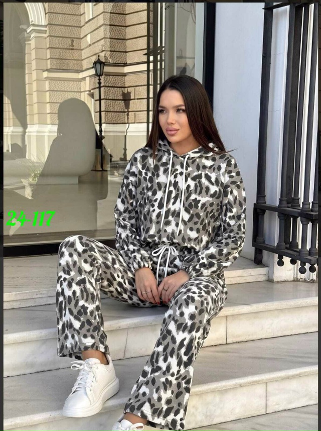 Артикул 23488023