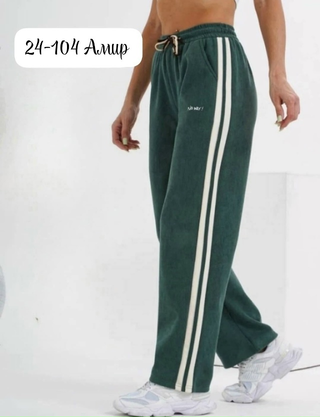 Брюки 23487547