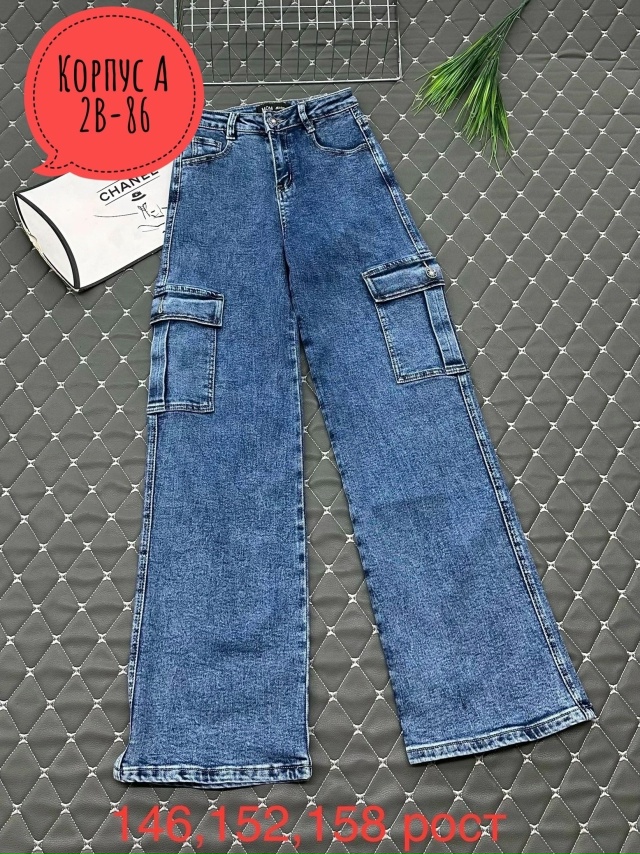 Джинсы 23493568