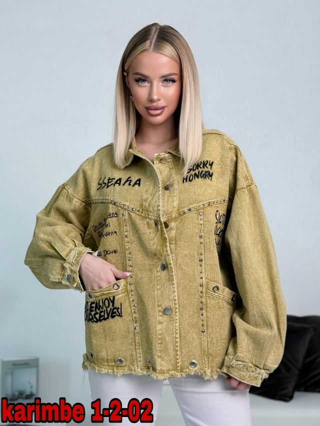 Джинсовка 23494160