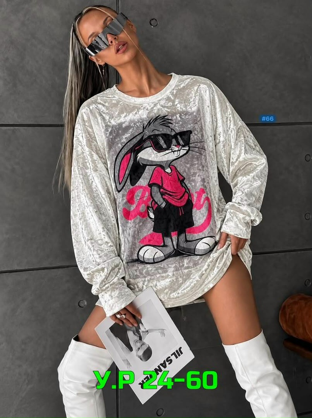 Кофта 23499611